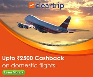 ClearTrip CPS upto 2500 cashback domestic flight 300X250 Top 10 Flight Booking Websites and Apps in India